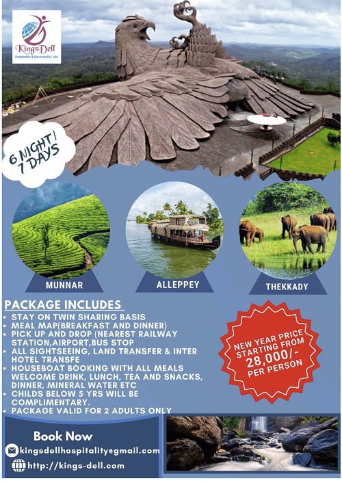 Kerala Tour